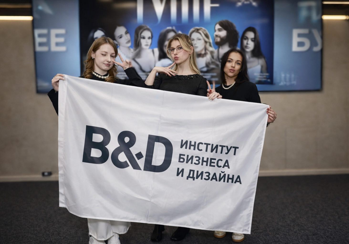 Студенты B&amp;D — <br>в числе сильнейших на Всероссийском конкурсе «Лучник Будущее»
