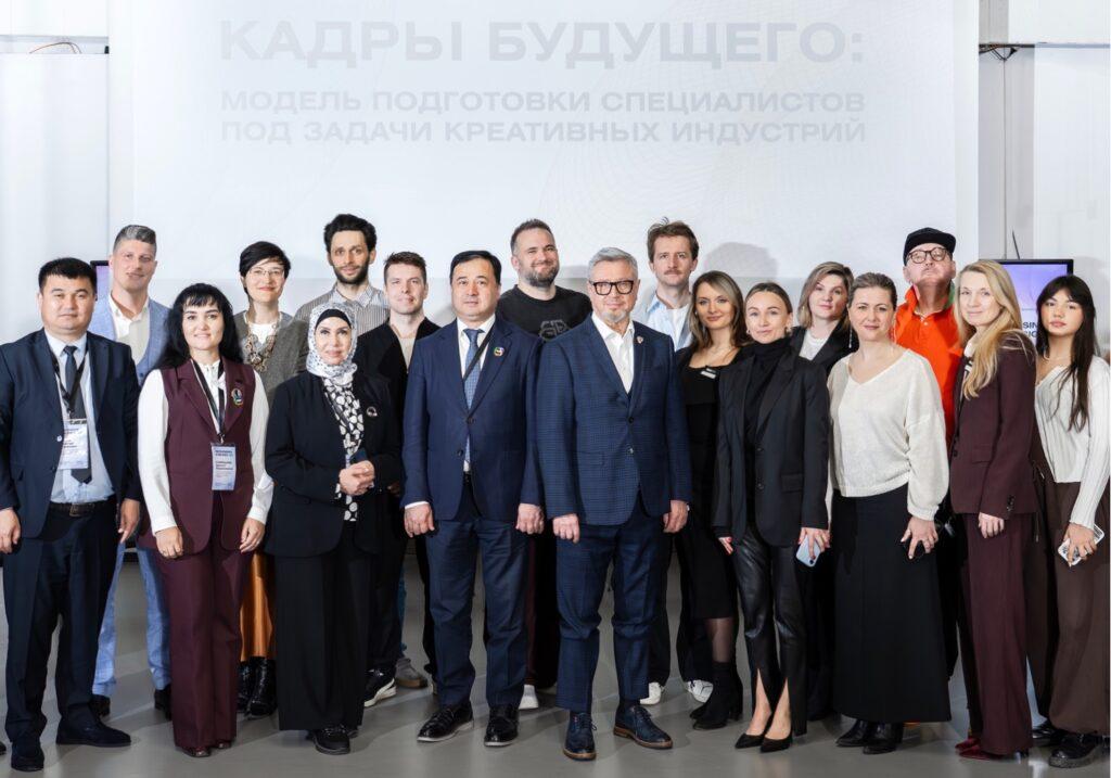 В Институте бизнеса и дизайна завершился B&D BUSINESS AND DESIGN FORUM