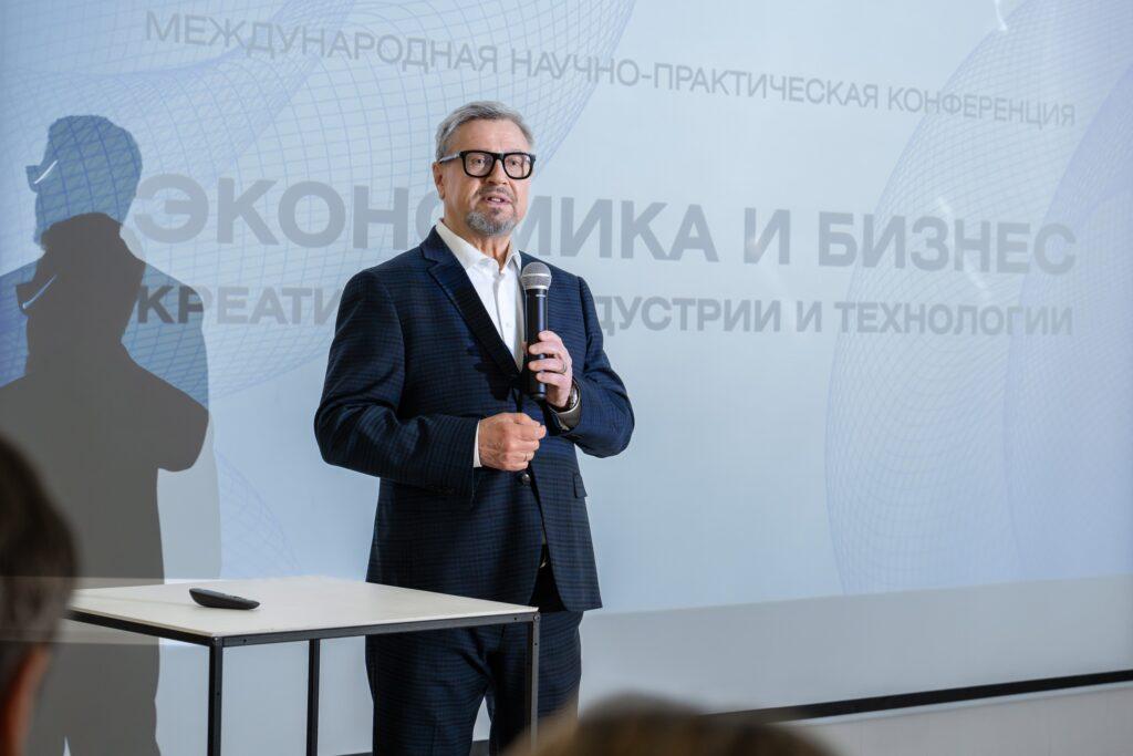 Итоги IX международной конференции «Экономика и бизнес: креативные индустрии и технологии»