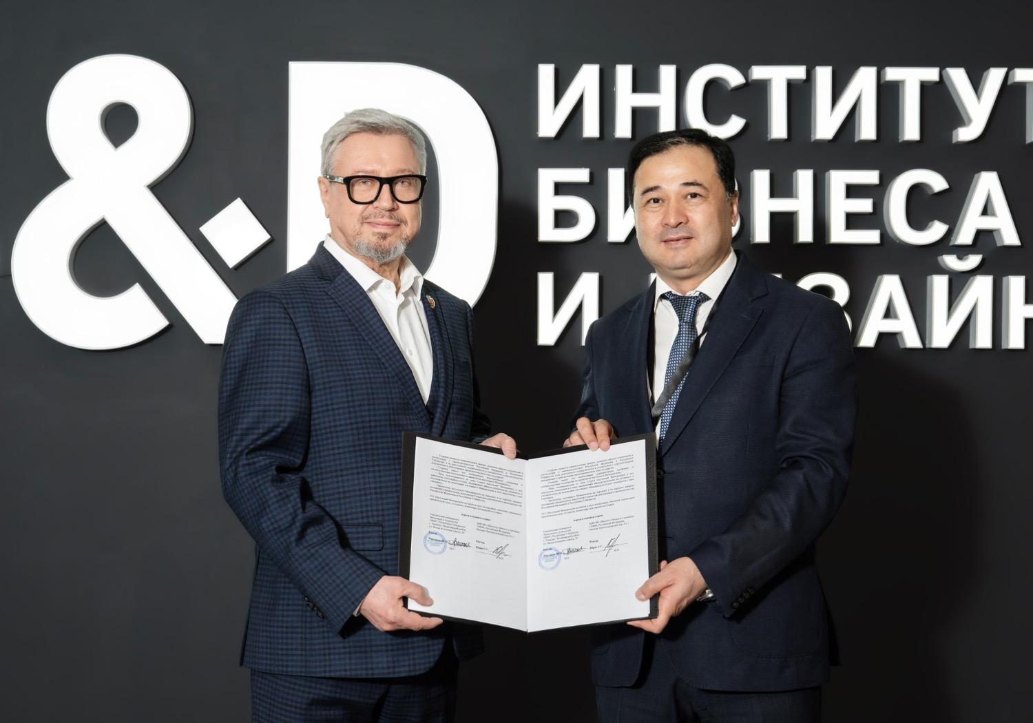 Развиваем международное сотрудничество: B&amp;D и Ташкентский университет экономики и технологий стали партнёрами