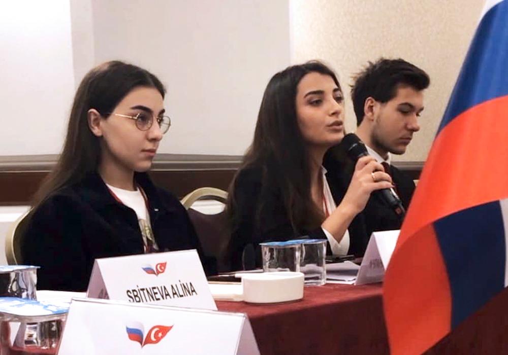 Институт бизнеса и дизайна