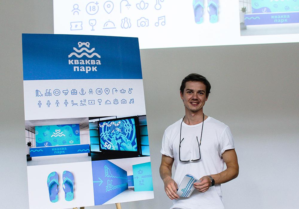 Институт бизнеса и дизайна