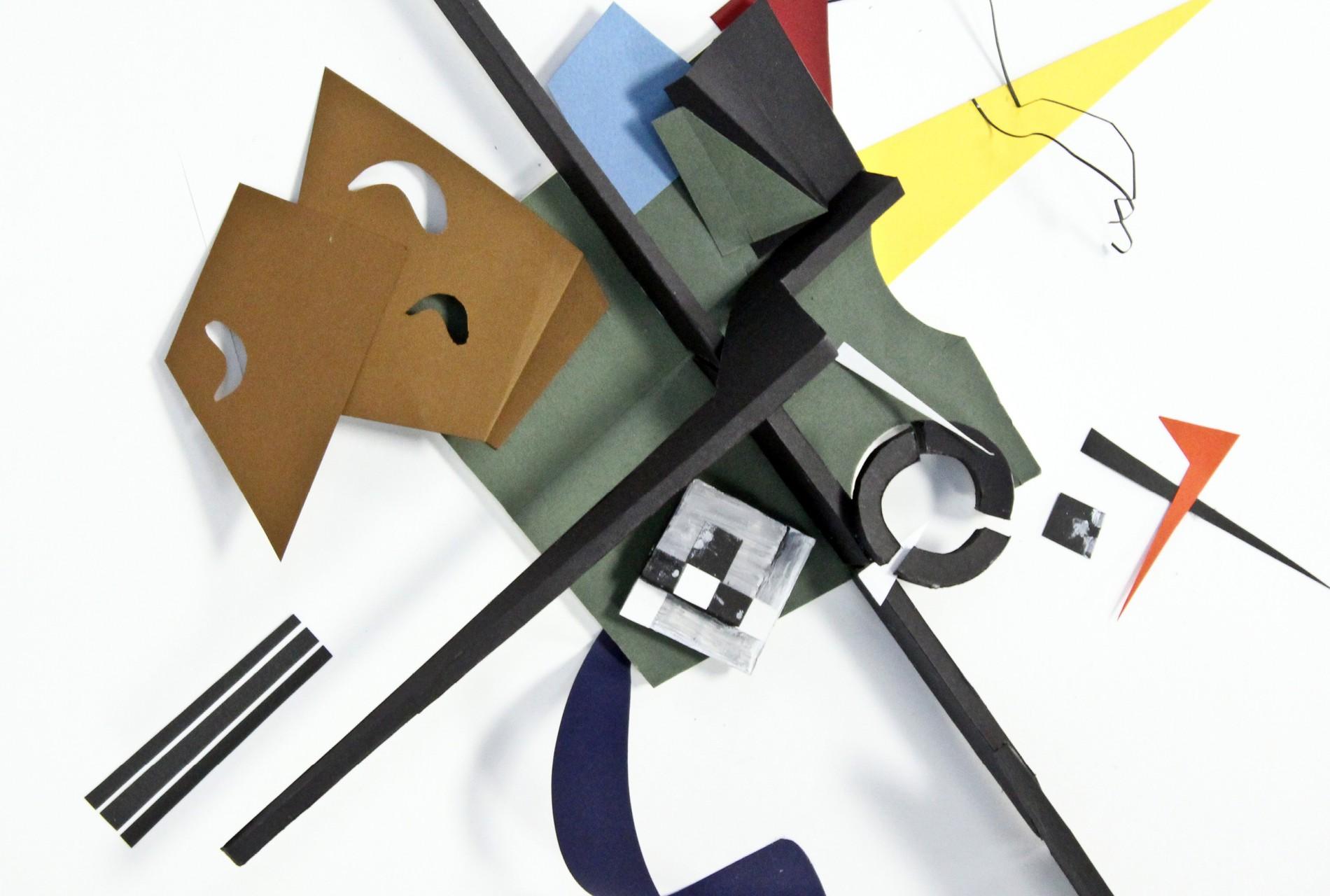 Институт бизнеса и дизайна