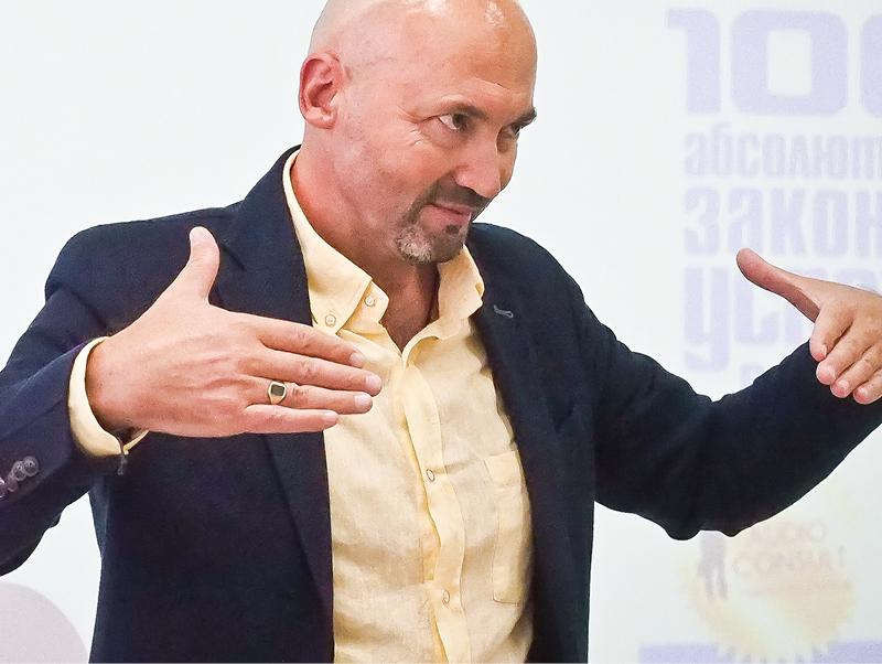 Институт бизнеса и дизайна