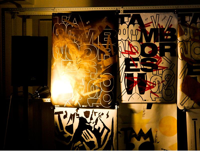 Институт бизнеса и дизайна