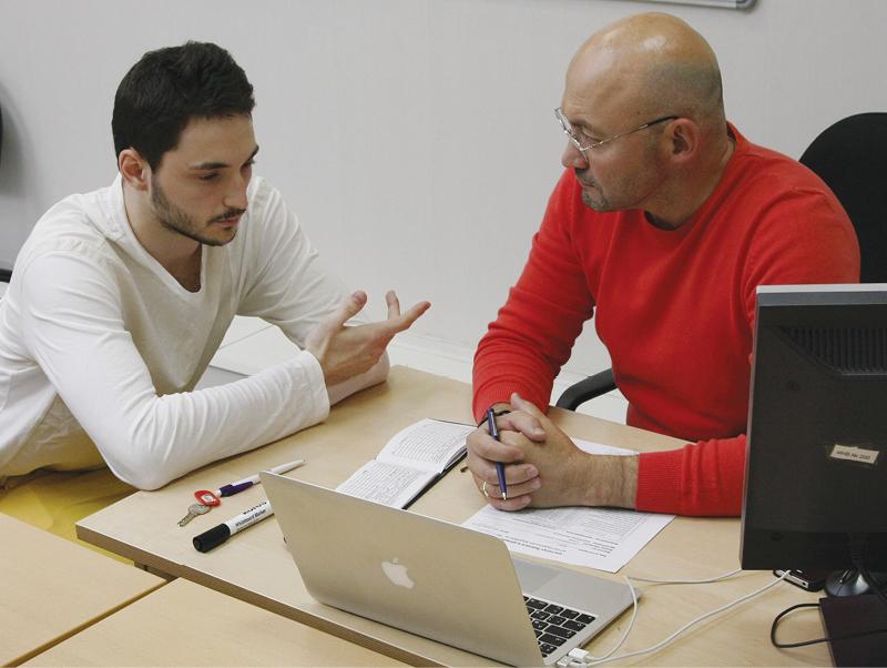 Институт бизнеса и дизайна