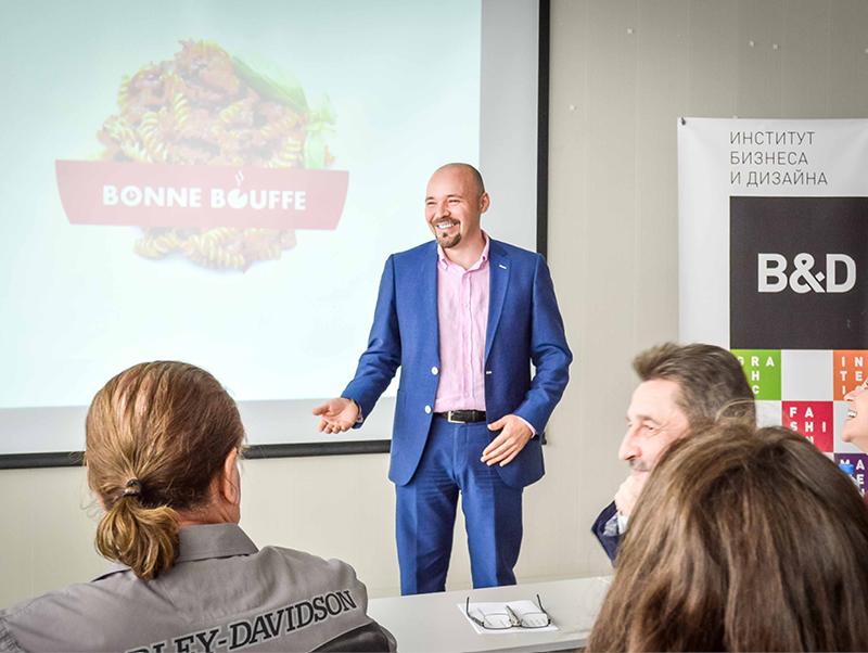 Институт бизнеса и дизайна