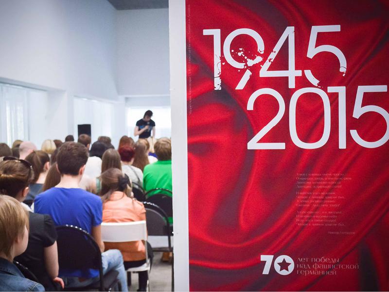 Институт бизнеса и дизайна