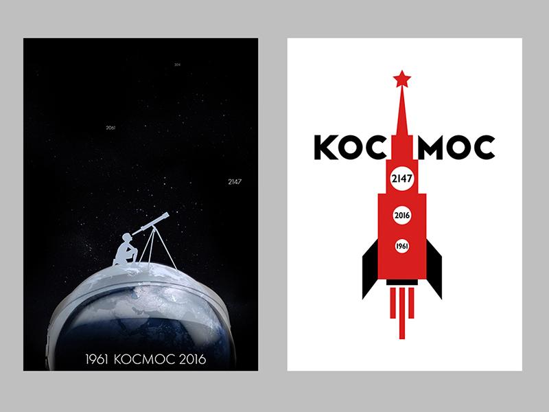 Институт бизнеса и дизайна