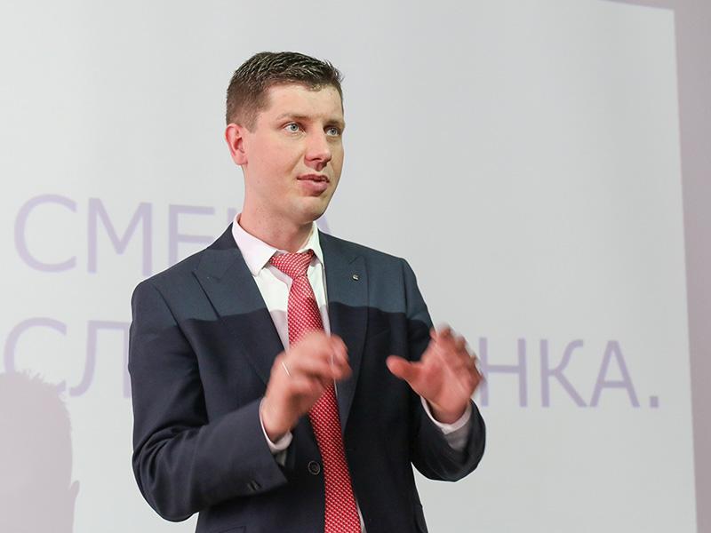 Институт бизнеса и дизайна