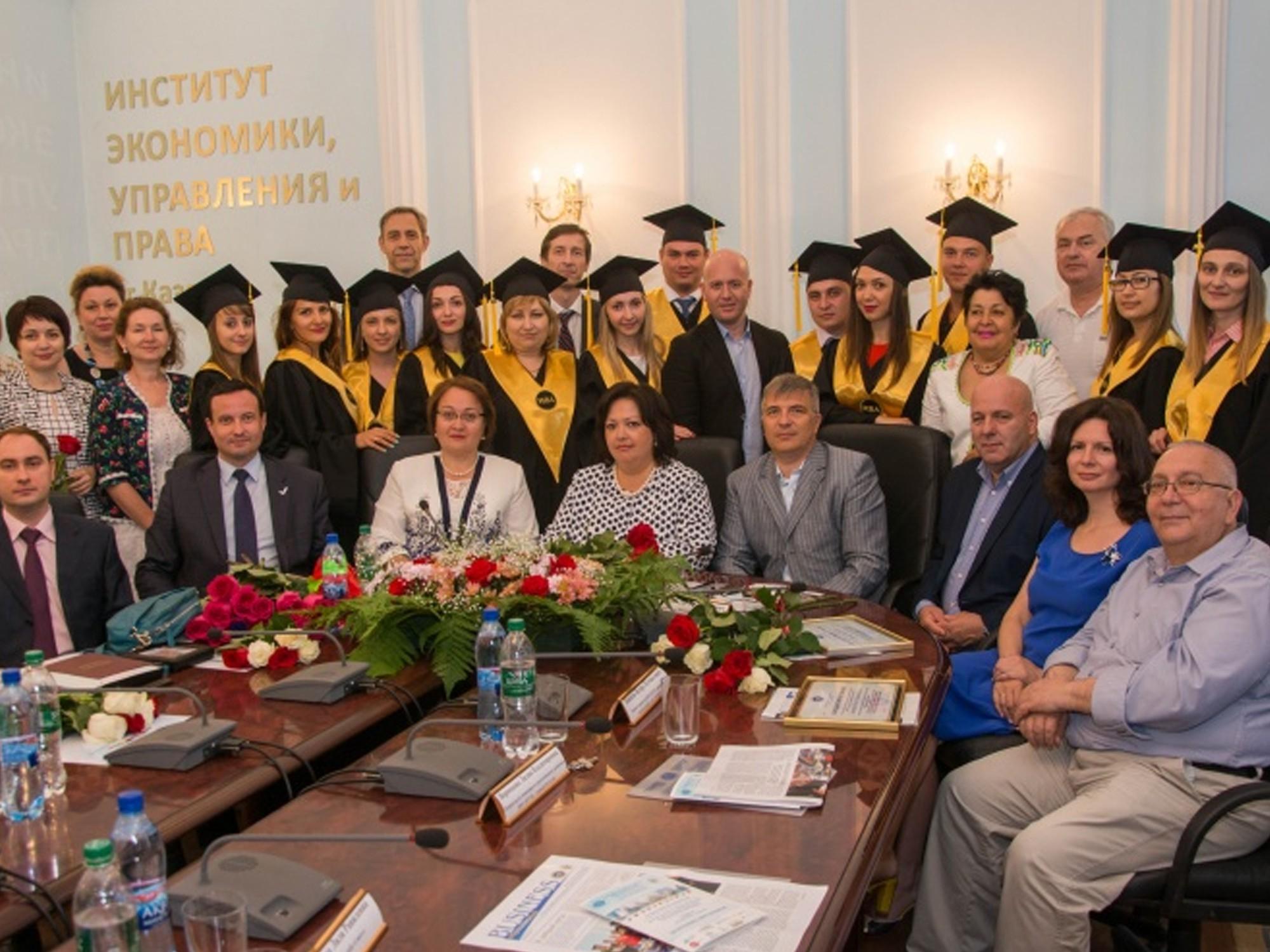 Институт бизнеса и дизайна