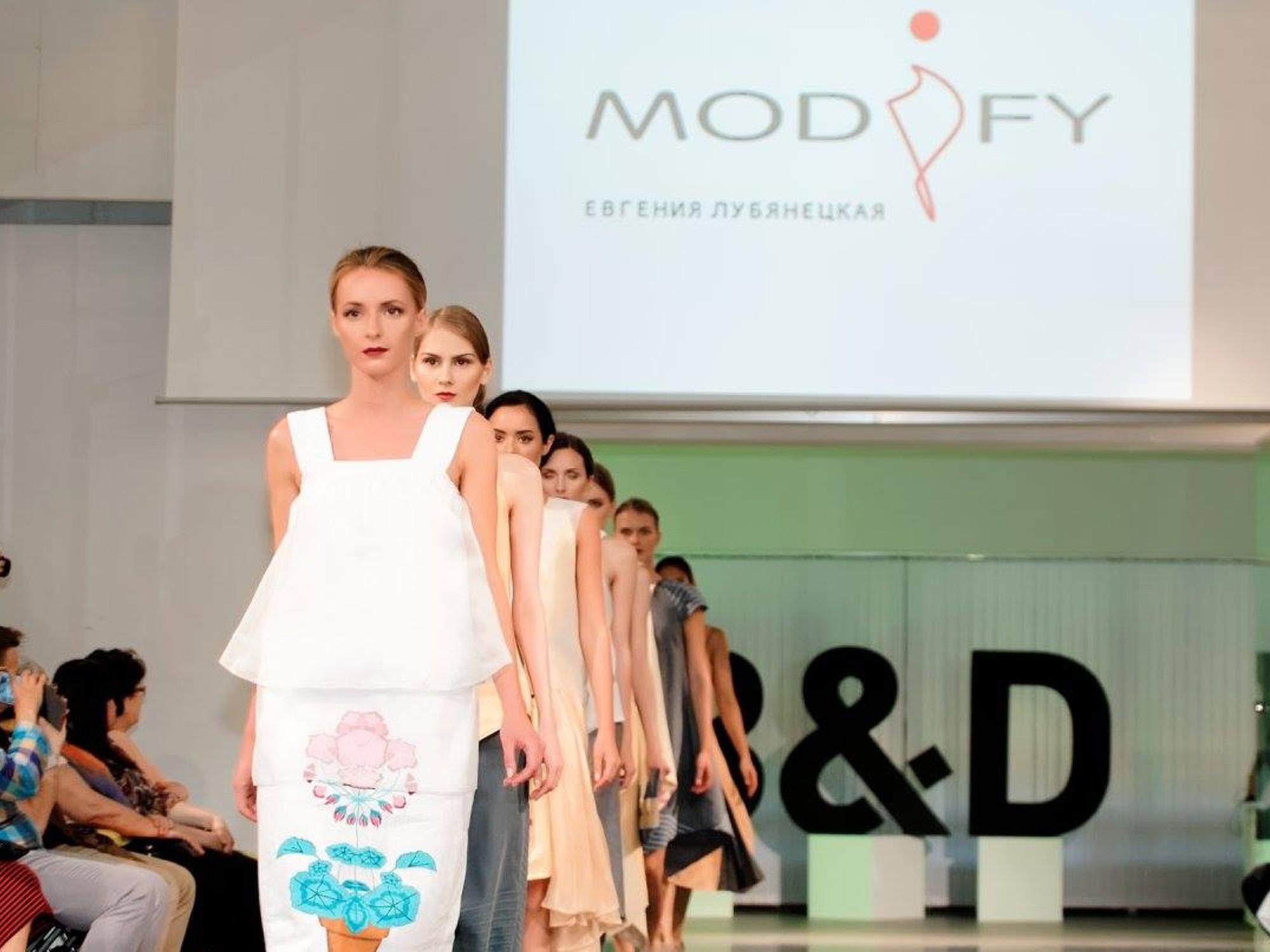 Институт бизнеса и дизайна