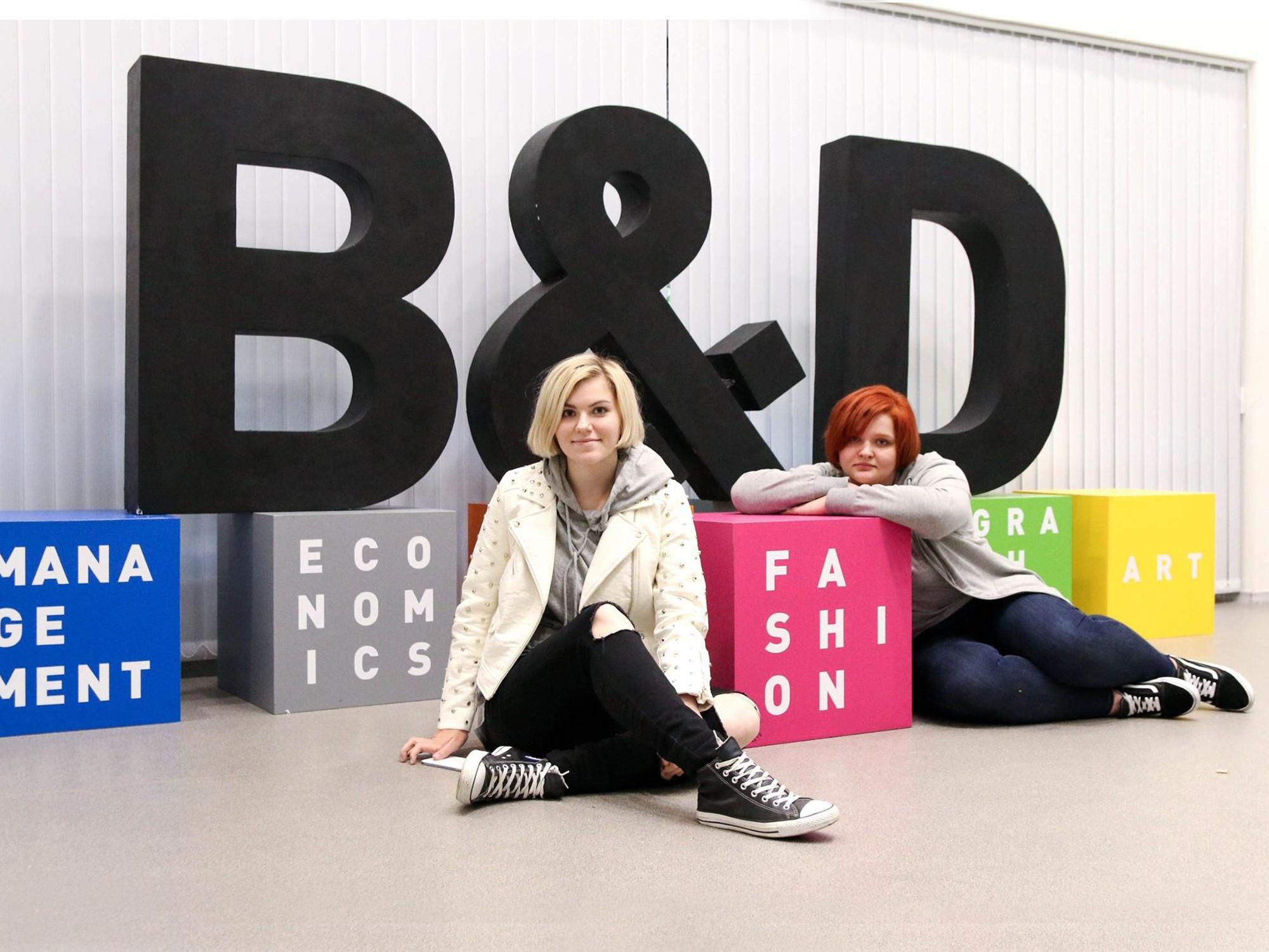 Институт бизнеса и дизайна