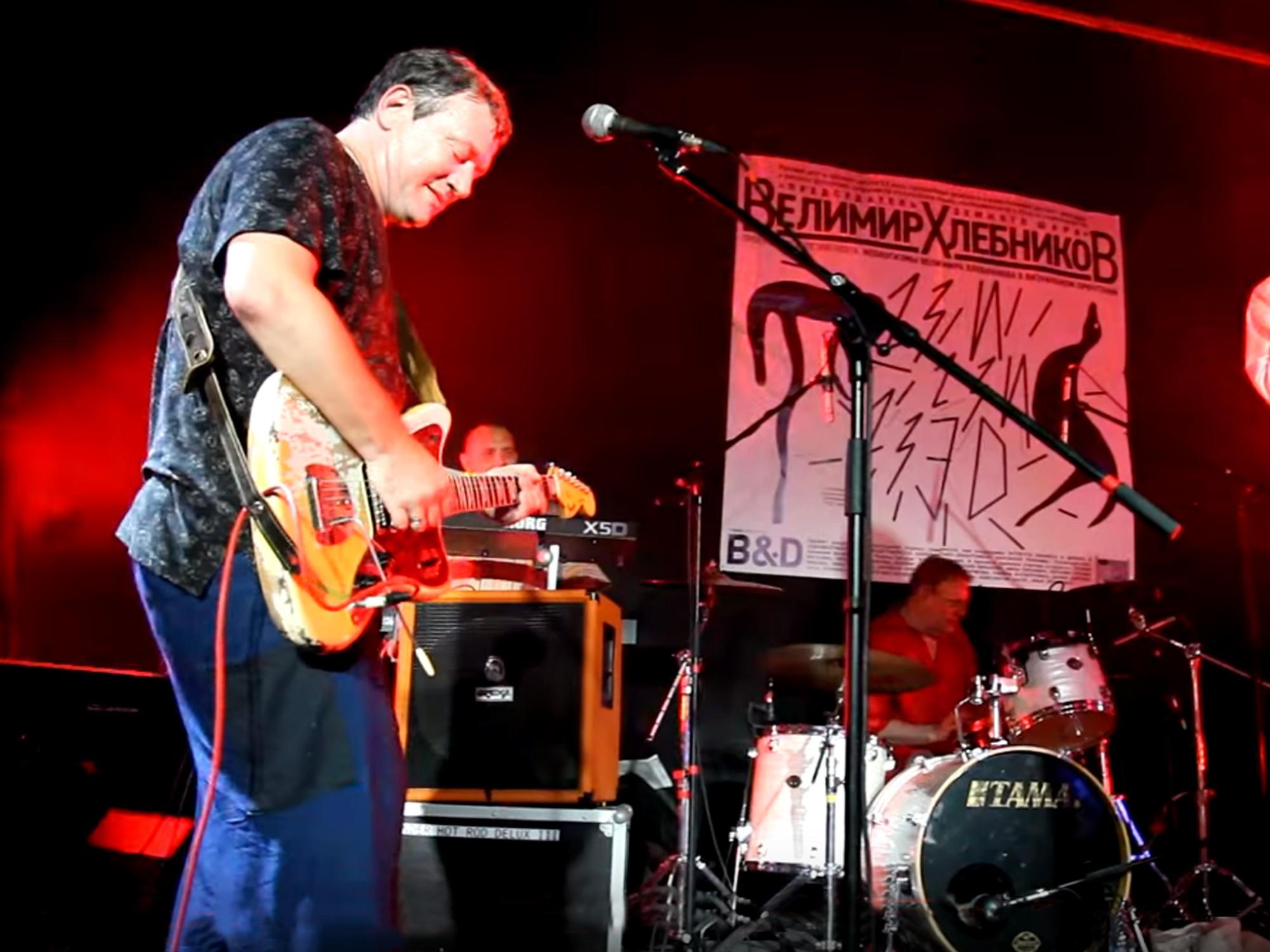 Институт бизнеса и дизайна