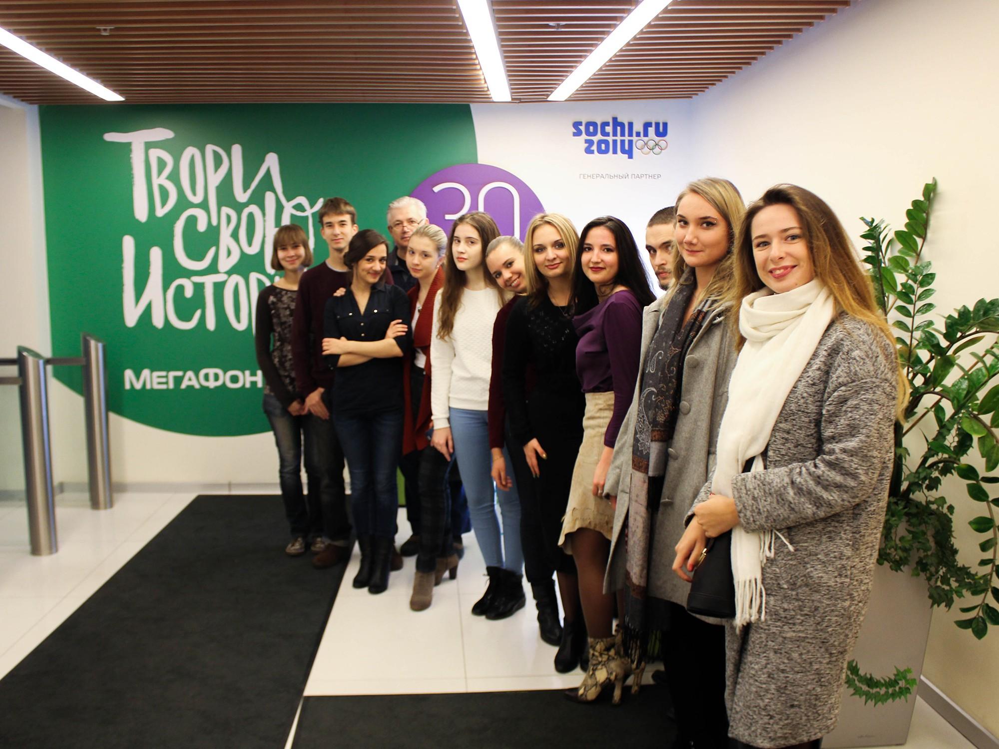 Институт бизнеса и дизайна