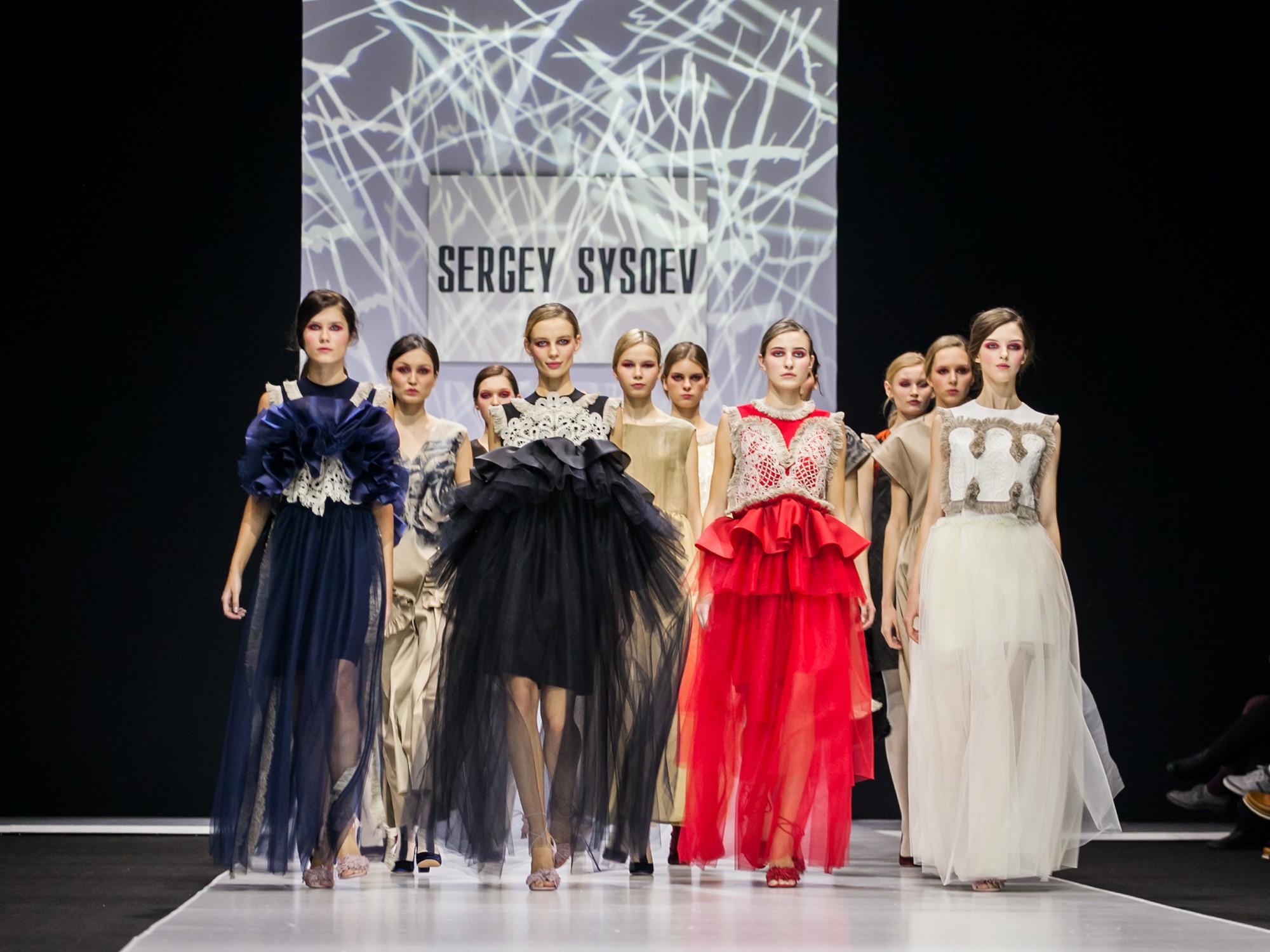 Институт бизнеса и дизайна