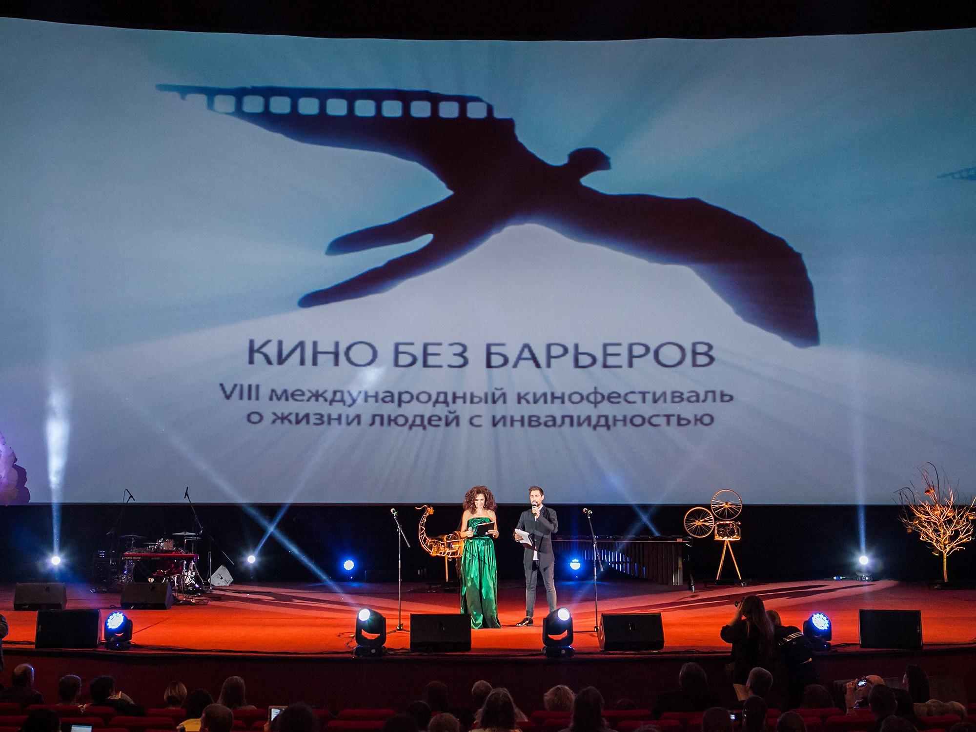 Институт бизнеса и дизайна