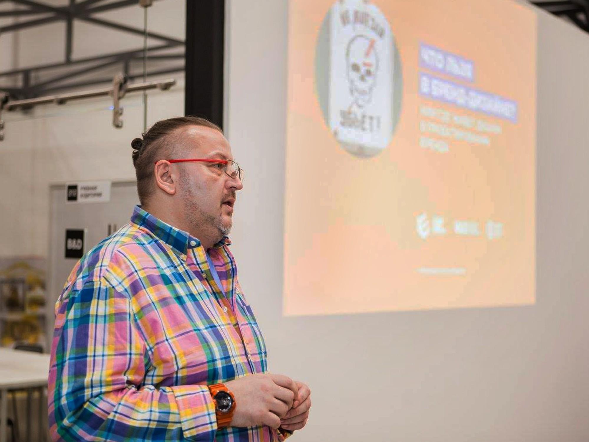 Институт бизнеса и дизайна