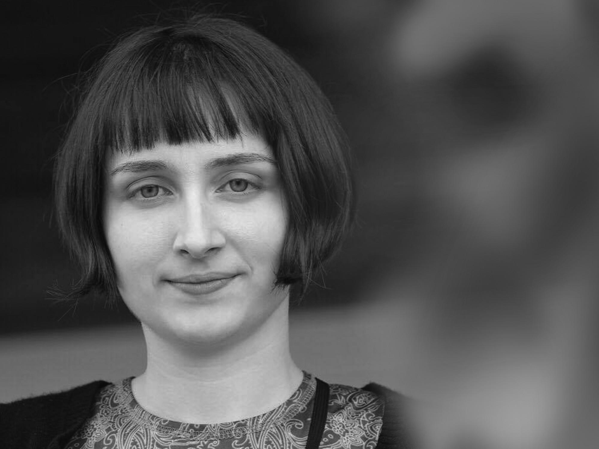 Институт бизнеса и дизайна