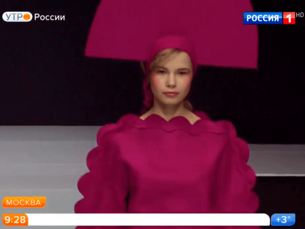 Институт бизнеса и дизайна