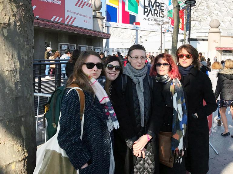 Институт бизнеса и дизайна