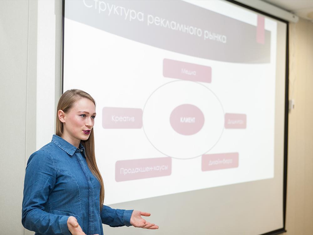 Институт бизнеса и дизайна