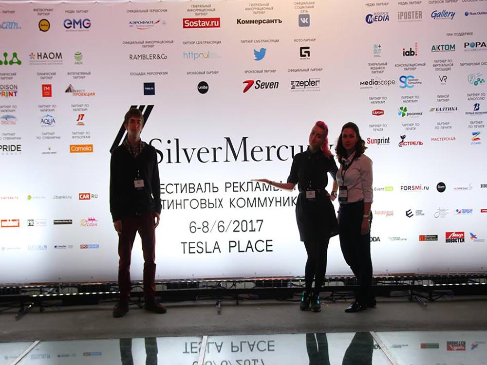 Институт бизнеса и дизайна