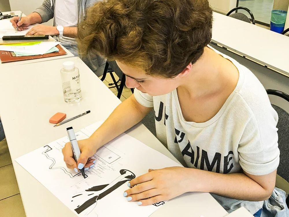 Институт бизнеса и дизайна