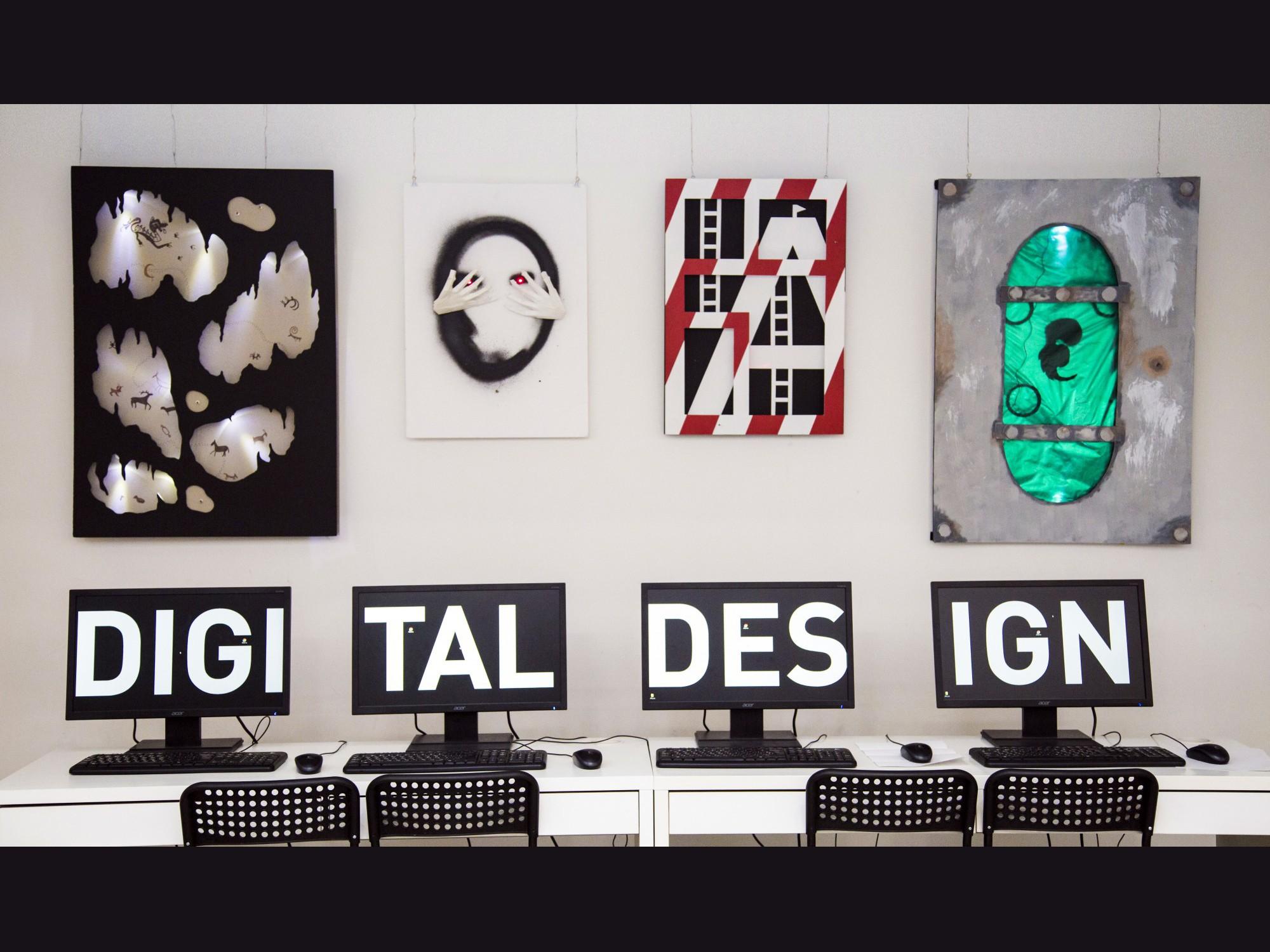 Институт бизнеса и дизайна