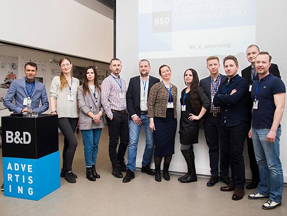 Институт бизнеса и дизайна