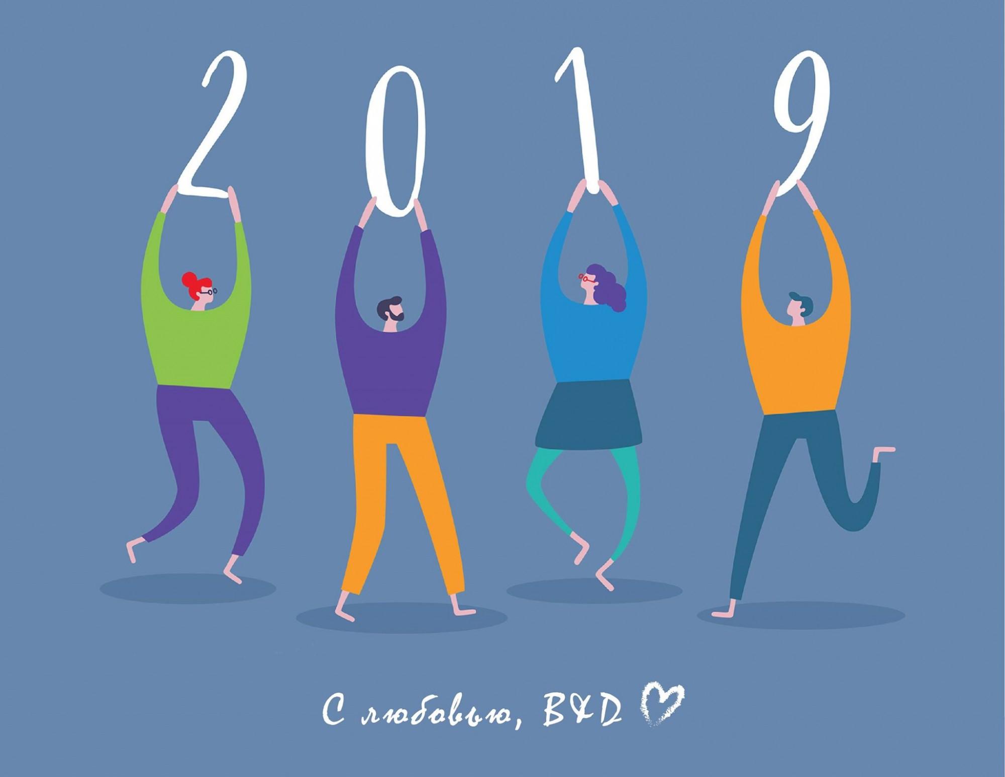 Институт бизнеса и дизайна