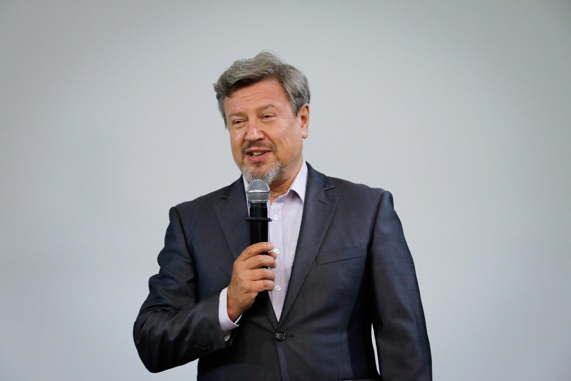 Институт бизнеса и дизайна