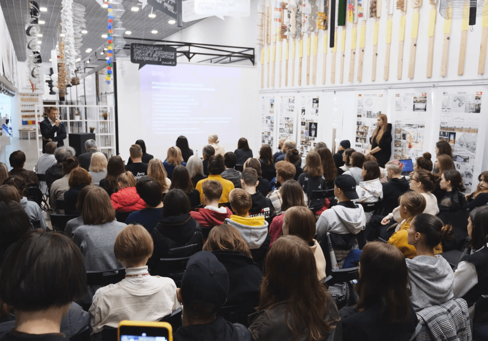 Институт бизнеса и дизайна