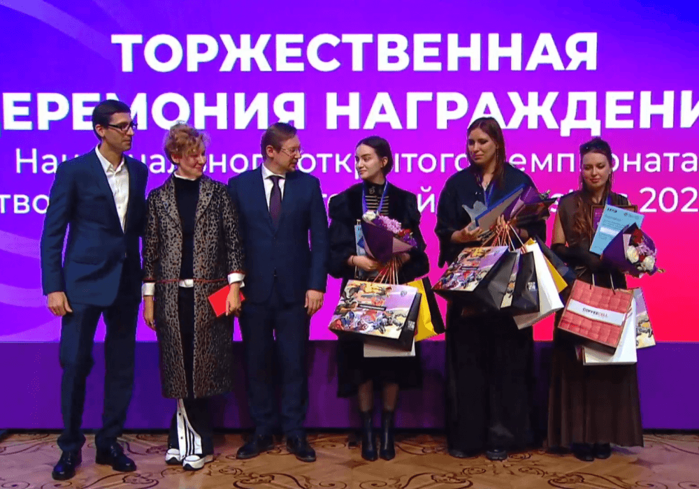 Институт бизнеса и дизайна