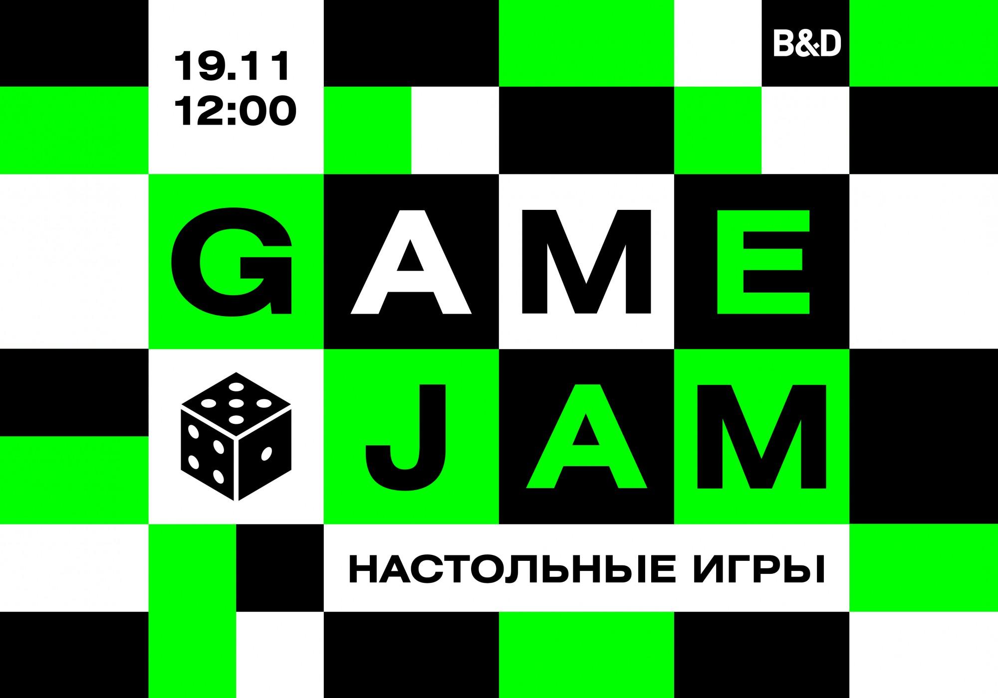 Институт бизнеса и дизайна