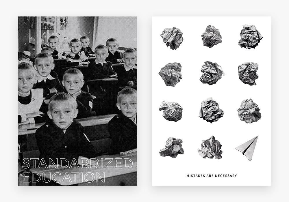 Институт бизнеса и дизайна