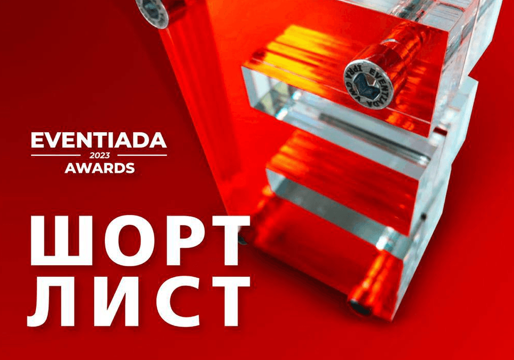 Институт бизнеса и дизайна