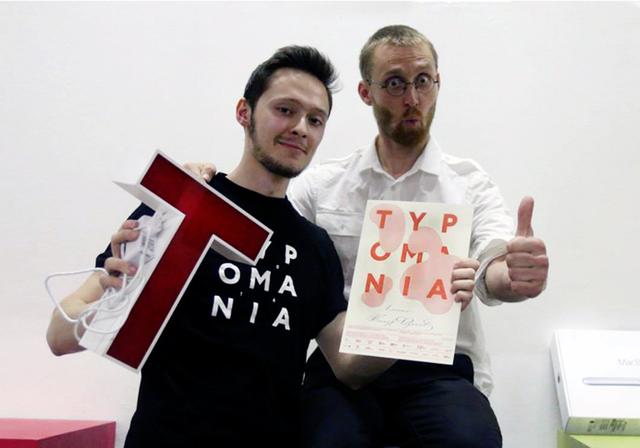 Институт бизнеса и дизайна