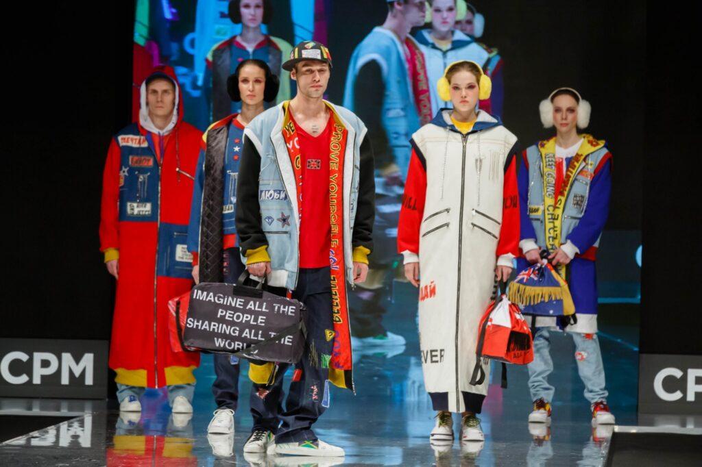 Всероссийский конкурс дизайна одежды «PROfashion Masters-2020»