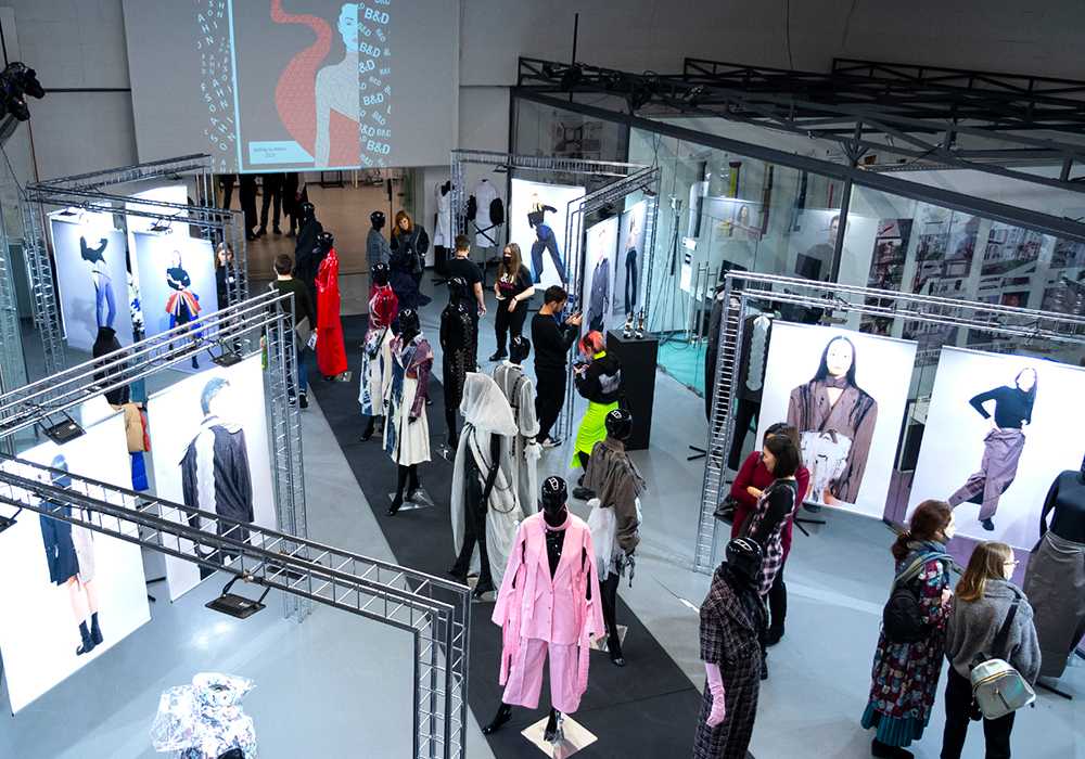 Институт бизнеса и дизайна