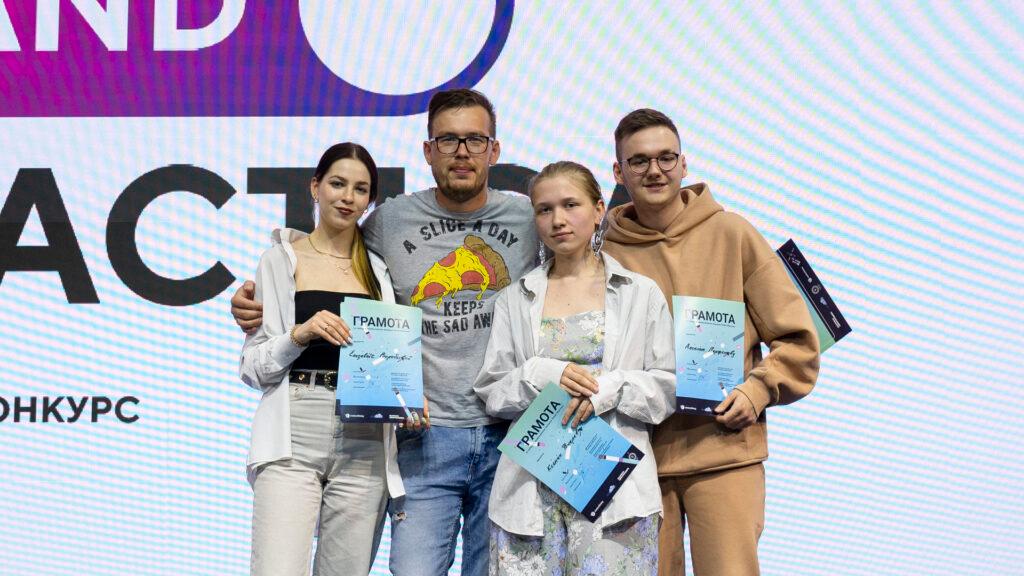 Межвузовский конкурс Brand PRактика 2021. Бриф «Разработка фирменного стиля» для бренда IntellectDialog