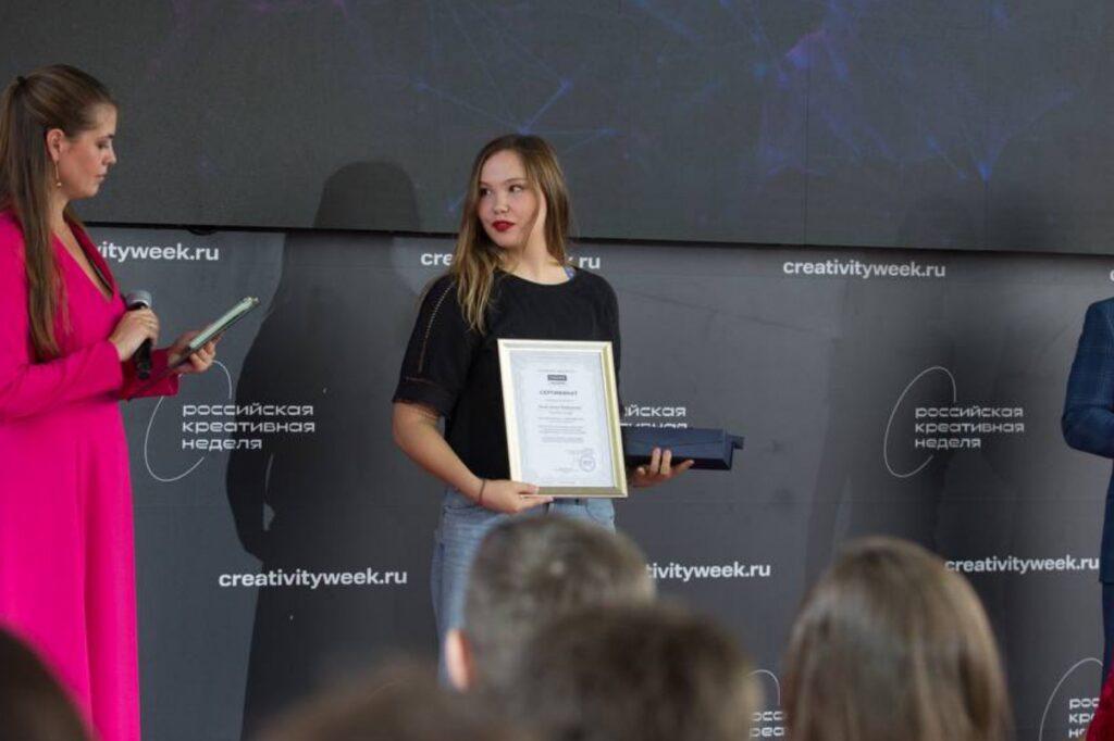 Всероссийский конкурс креативных специалистов индустрии моды FASHION LEADERS 2022