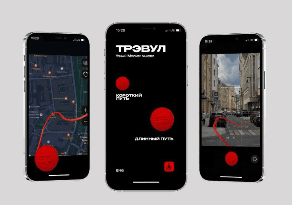 Победа и призовые места в креатоне «Москва: дизайн коммуникаций»