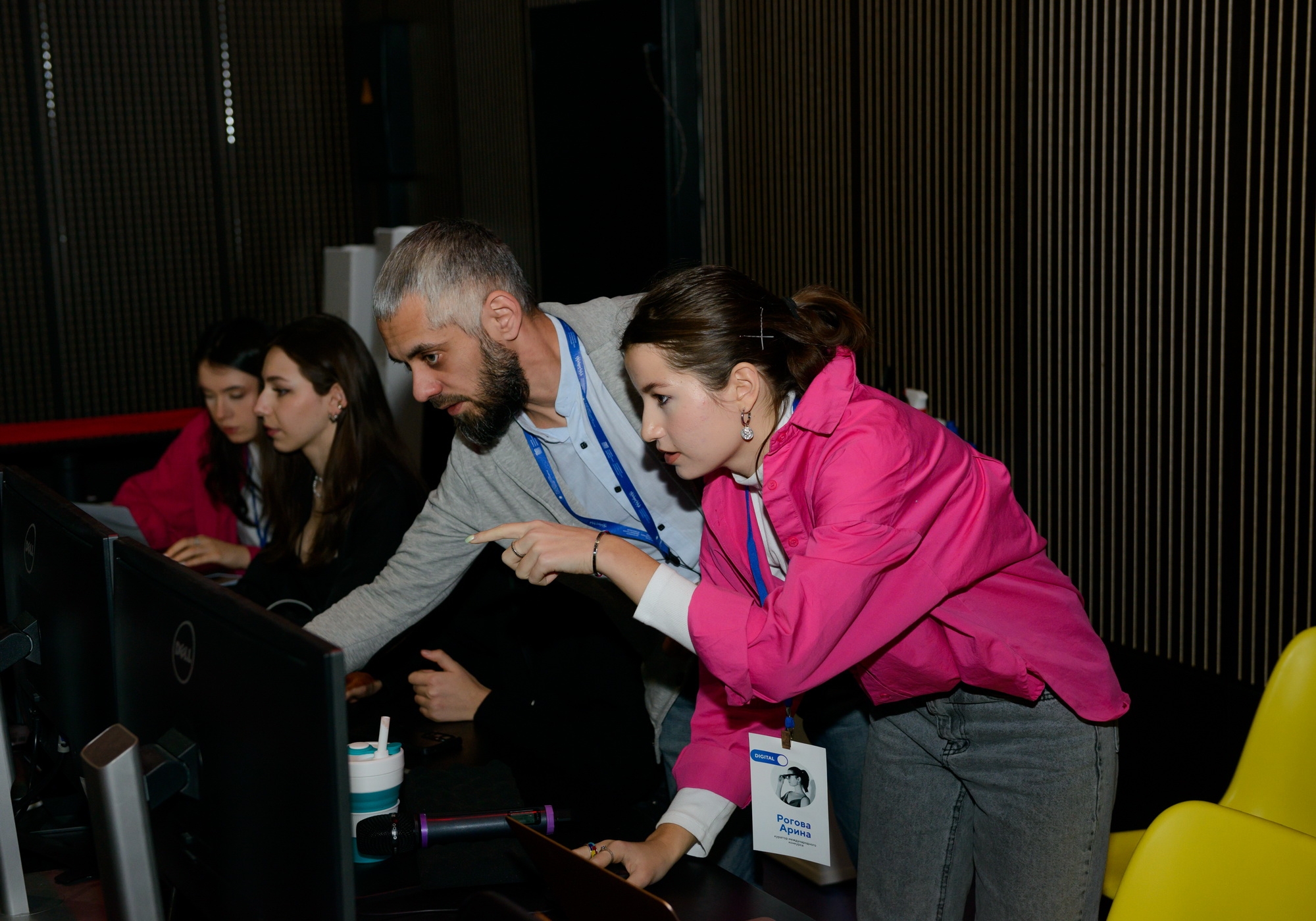 Институт бизнеса и дизайна