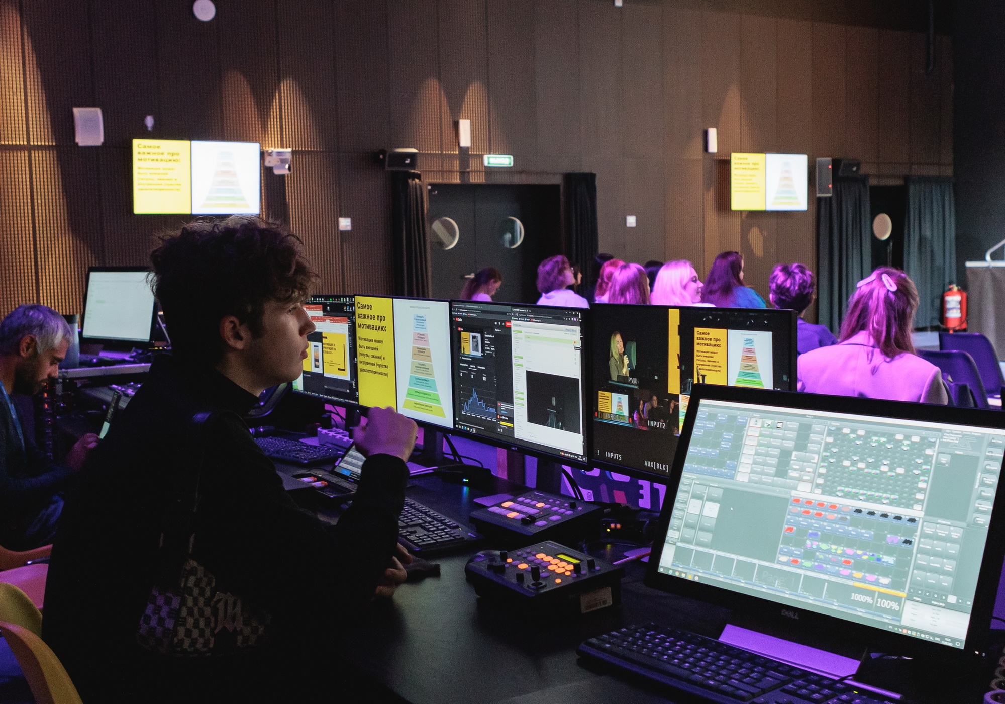 Институт бизнеса и дизайна