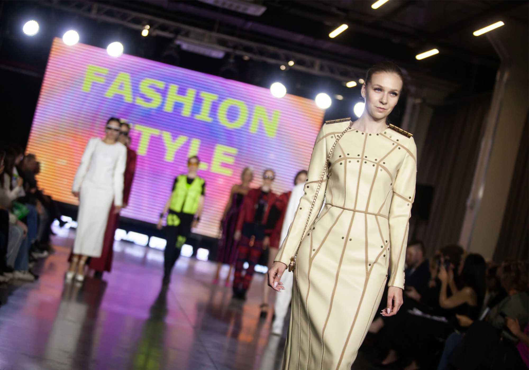 Институт бизнеса и дизайна