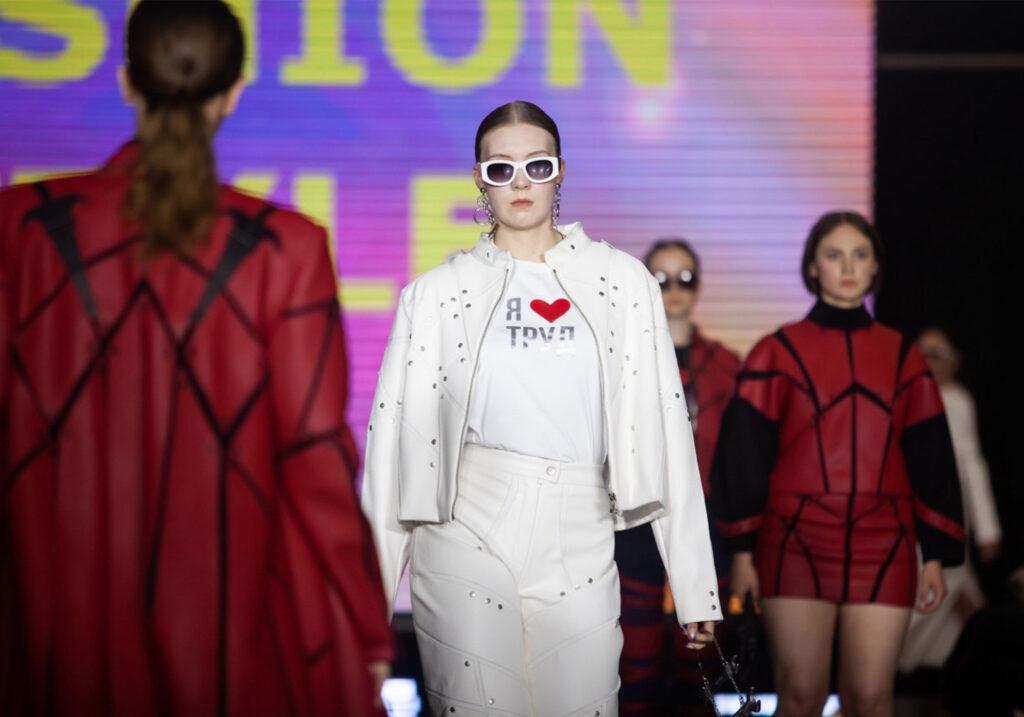 Институт бизнеса и дизайна