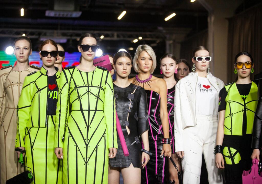 Институт бизнеса и дизайна