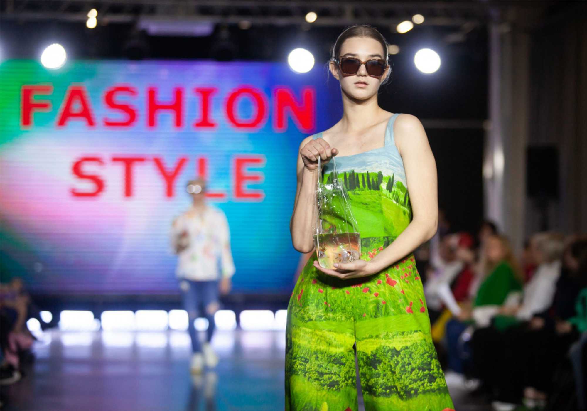 Институт бизнеса и дизайна