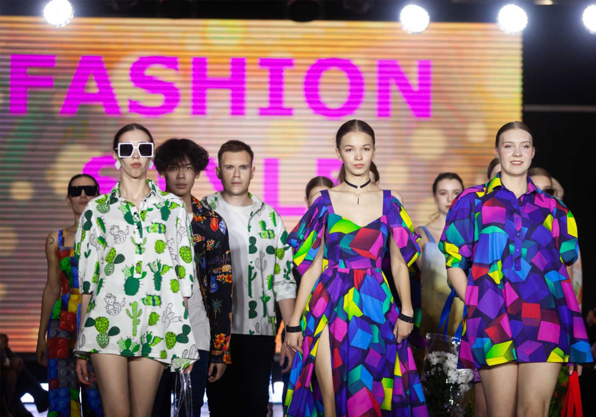 Институт бизнеса и дизайна